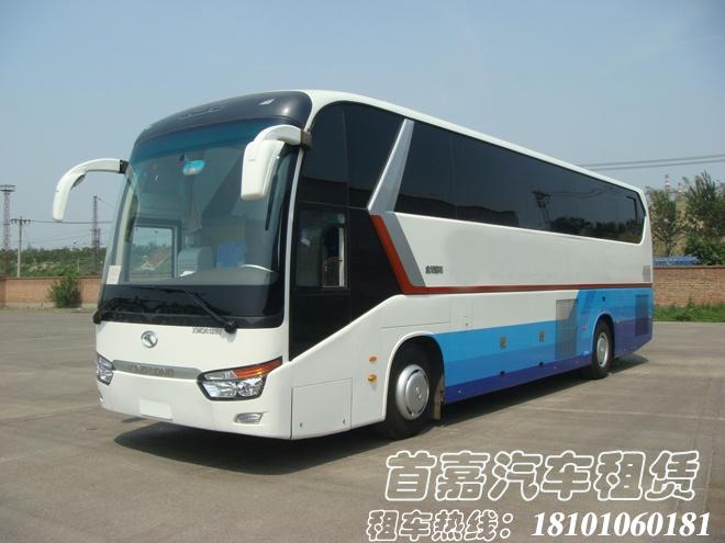 长途租车
