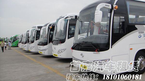 北京旅游大巴车租赁安全效率 俩不误