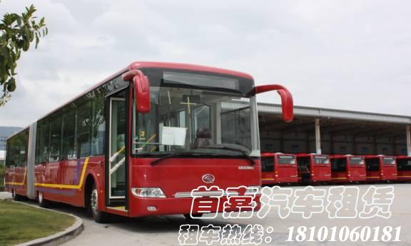红色客车 红色客车