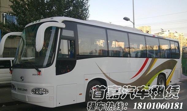 出行游玩包车最便捷