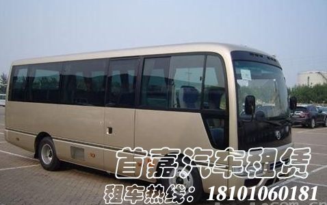 汽车租赁公司该注意什么