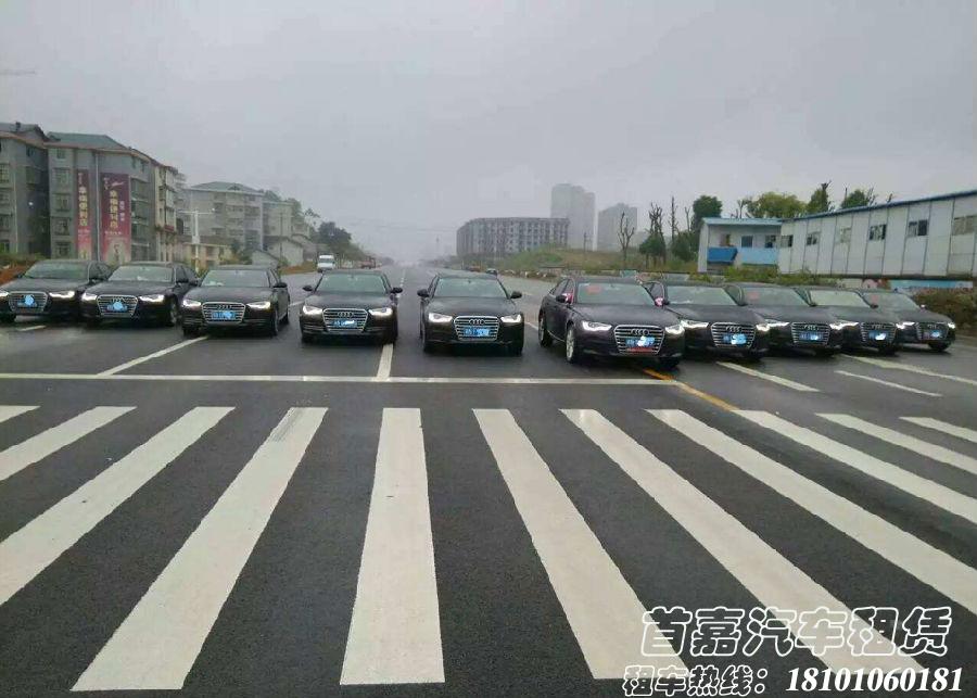 班车租赁不断挑战获