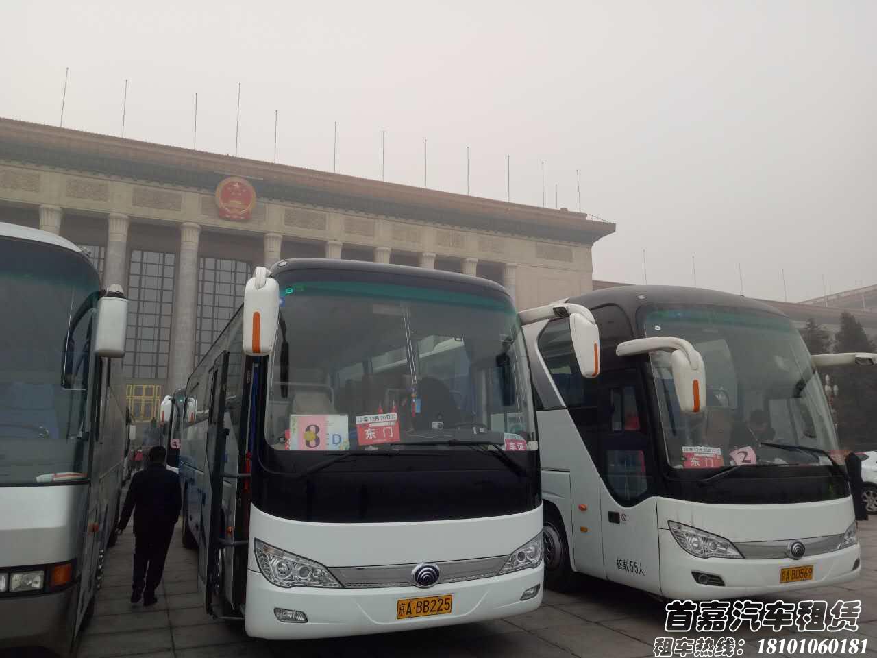 wxid_rfjhda7qcamf22_1483081090618_82 wxid_rfjhda7qcamf22_1483081090618_82