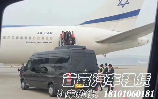 北京出行游玩包车最便捷