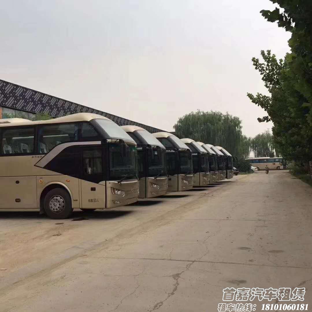 专车接送公司使你拥有五星级的服务
