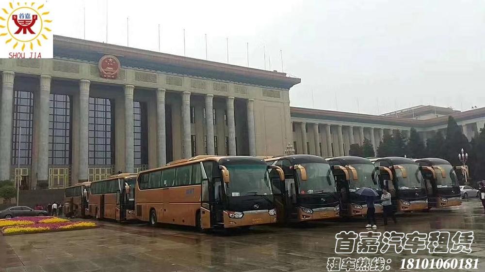 北京租赁班车注意事项