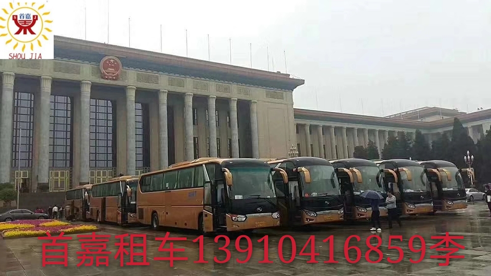 验车需要注意什么