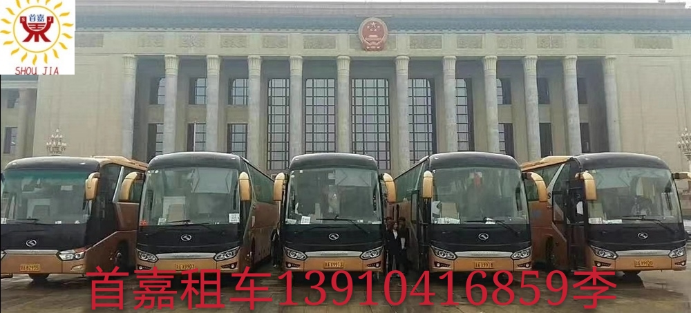 租车出行是现在白领们考虑多的出行方式