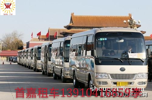 采取规模化经营