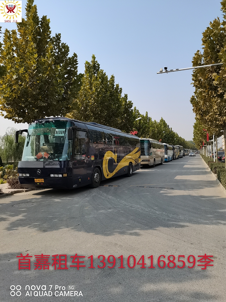 微信图片_20201025190048 微信图片_20201025190048