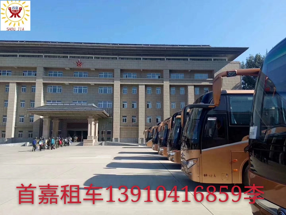 微信图片_20201025190145 微信图片_20201025190145