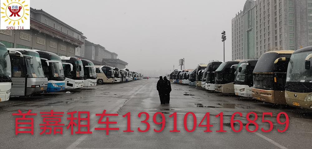北京租人租车成本