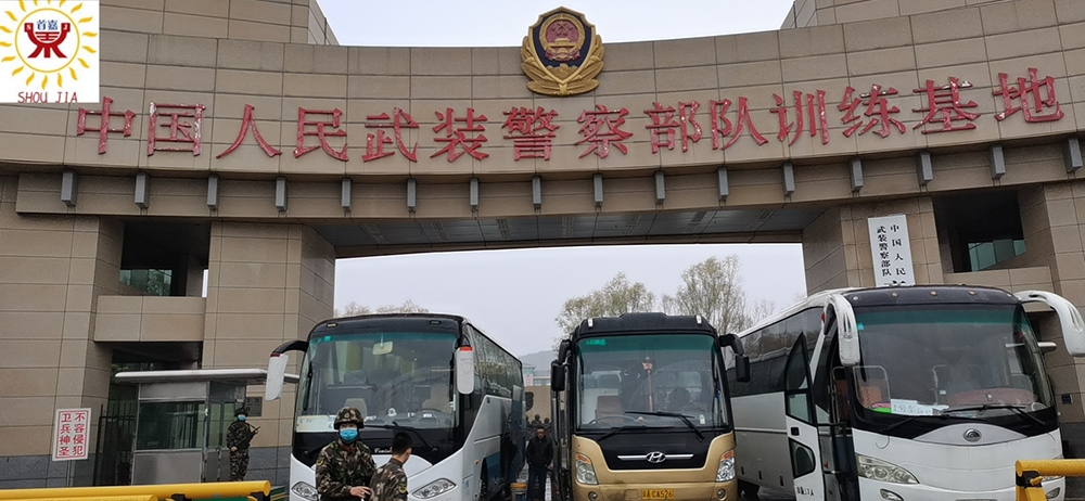 微信图片_20210102194051 微信图片_20210102194051