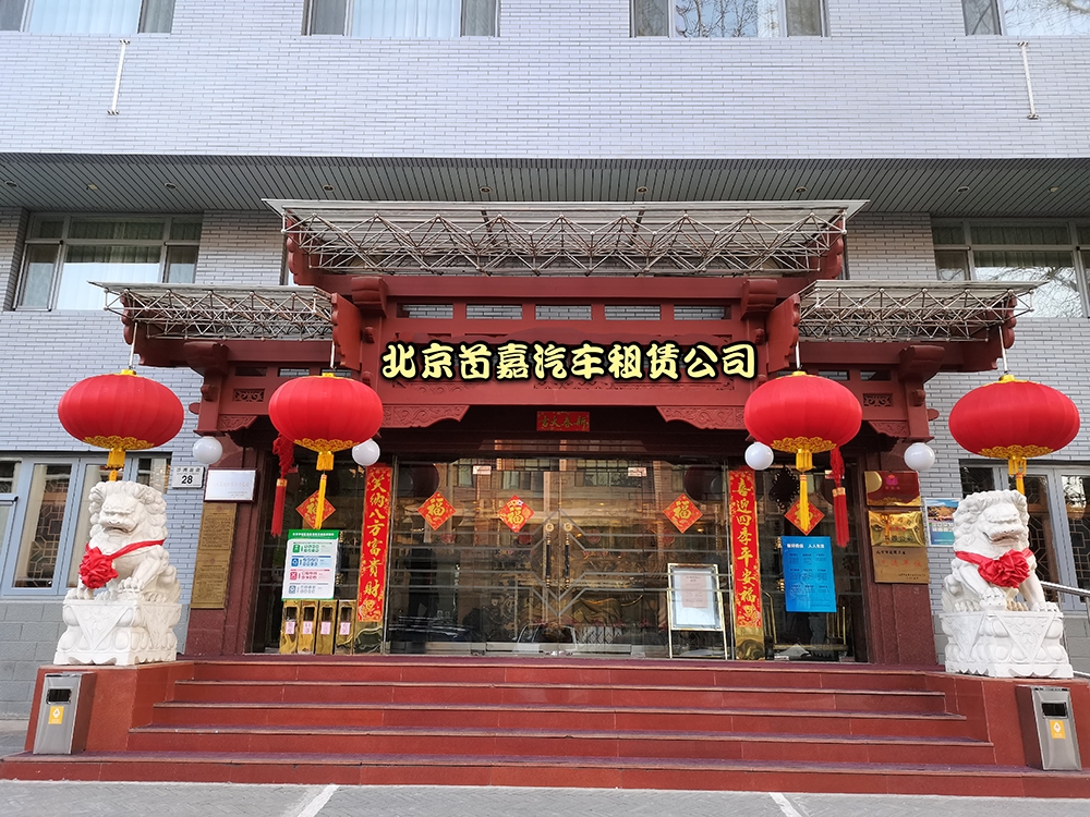 微信图片_20210118201827 微信图片_20210118201827