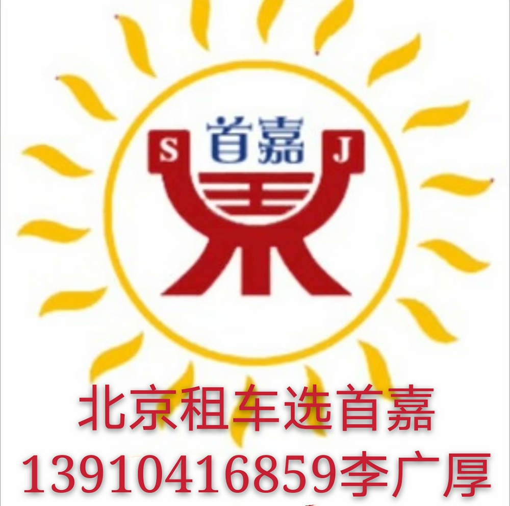 微信图片_20210216165506 微信图片_20210216165506