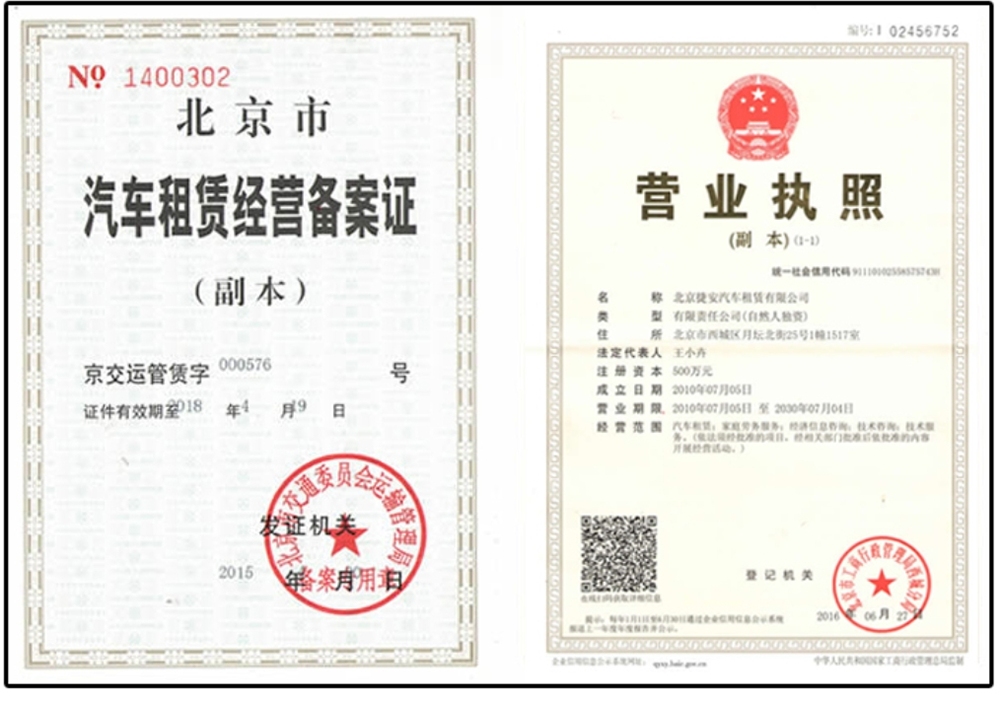 微信图片_20210225092431 微信图片_20210225092431