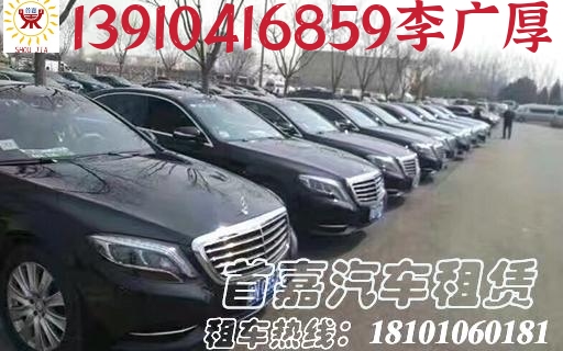 购置附加费证明