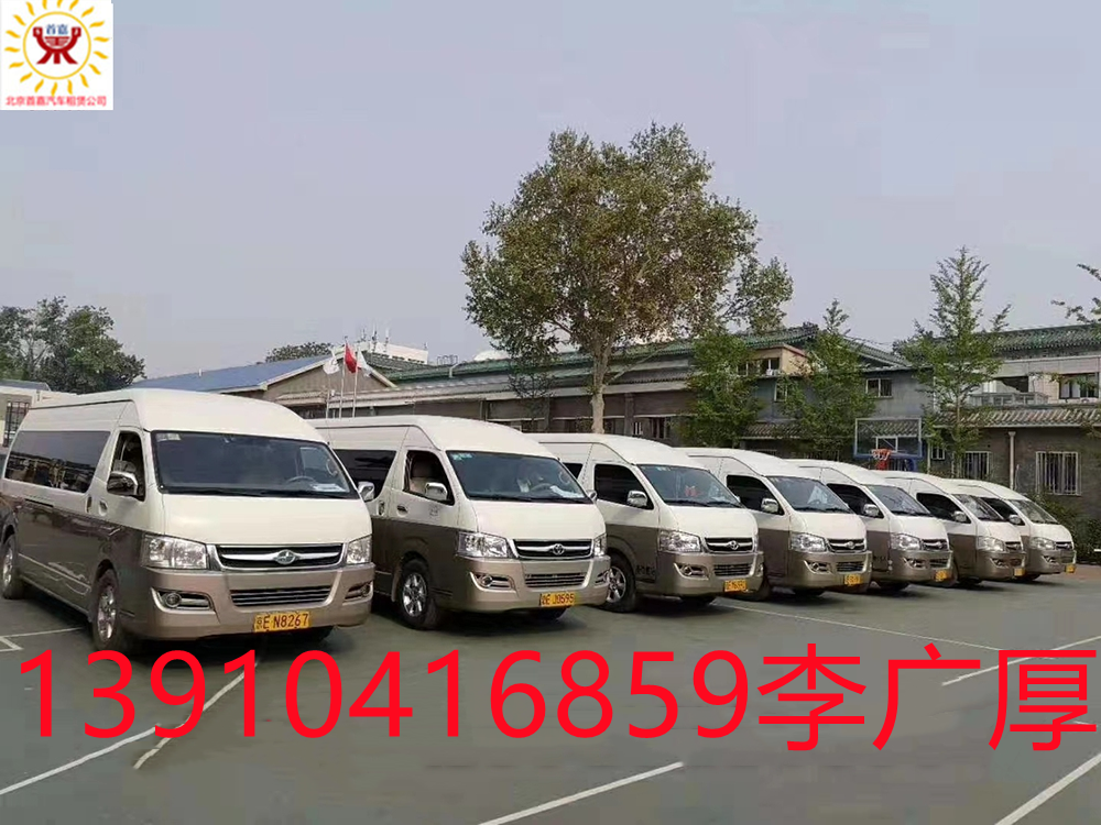 weixintupian_20201025183624_副本 weixintupian_20201025183624_副本