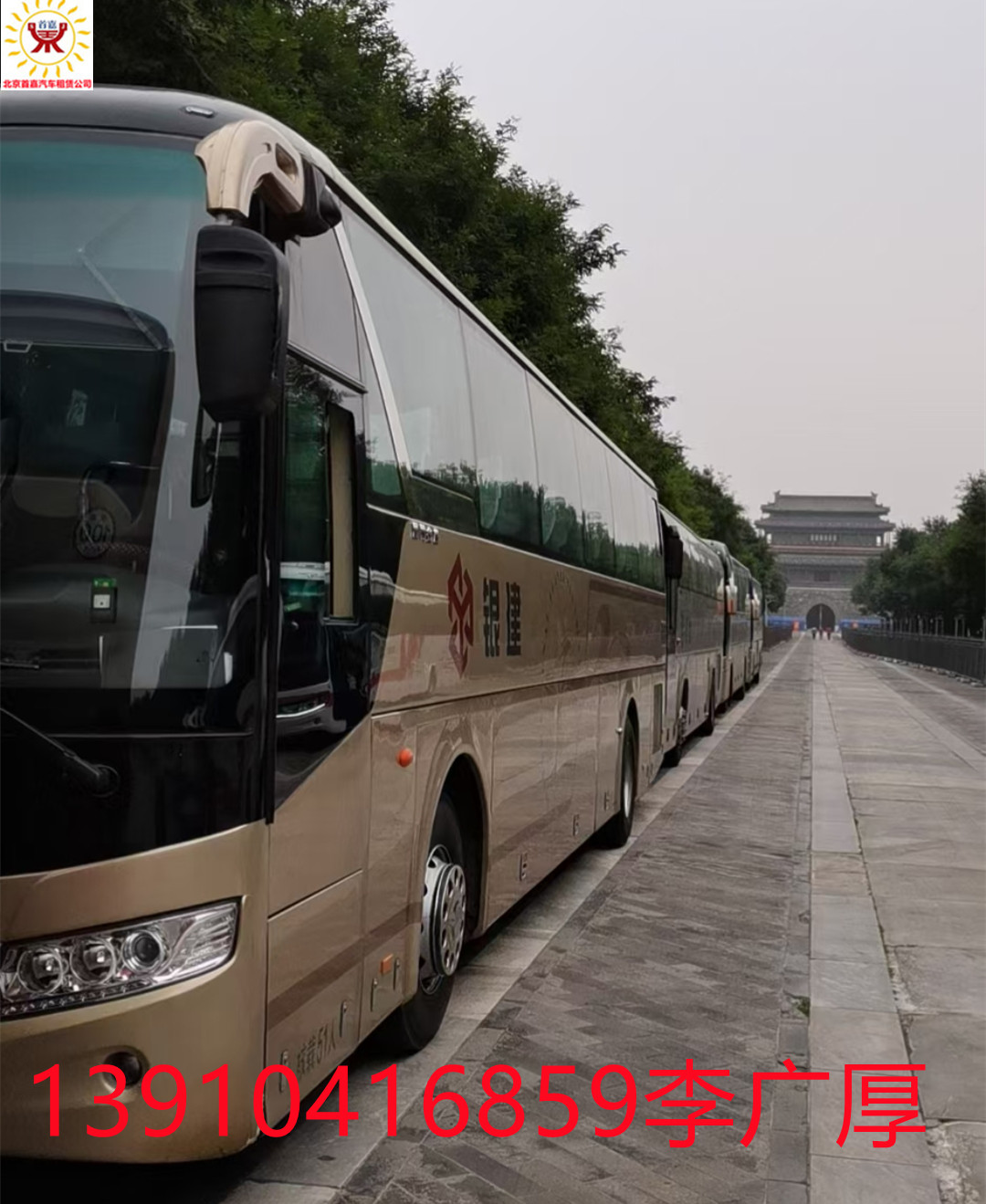 车辆情况各有千秋