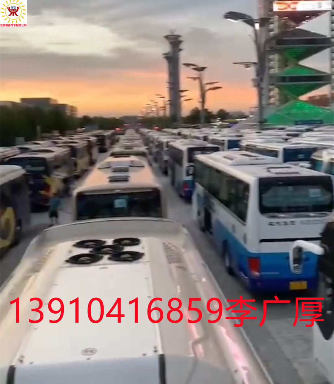 微信图片_20210725180823_副本 微信图片_20210725180823_副本