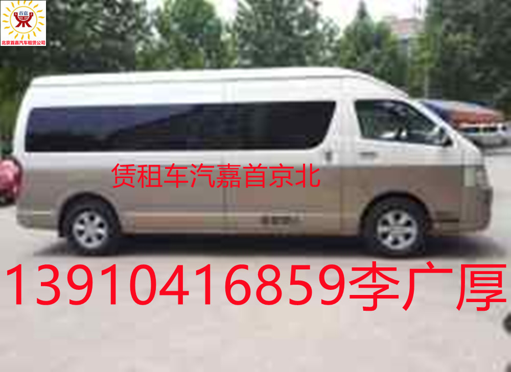 1-20022QHSRQ-lp_副本 1-20022QHSRQ-lp_副本