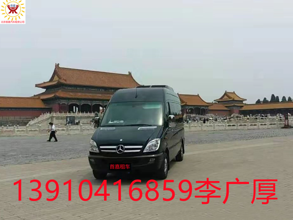 1578022189-c91e6_副本 1578022189-c91e6_副本