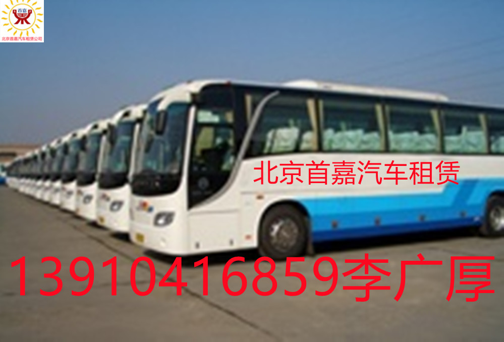 271639256288_副本 271639256288_副本