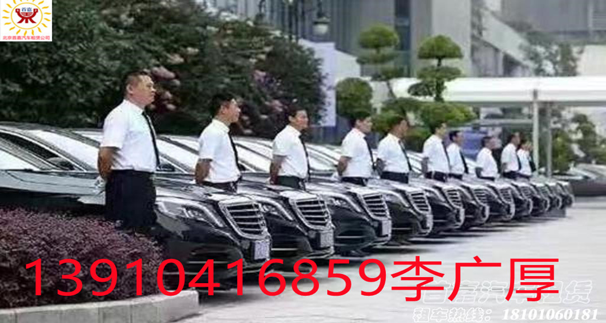 ，其经营方式各异