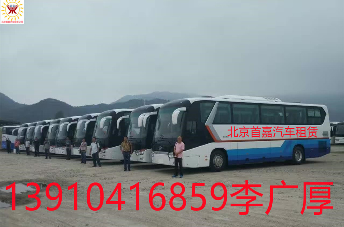规范事中事后监管的要求