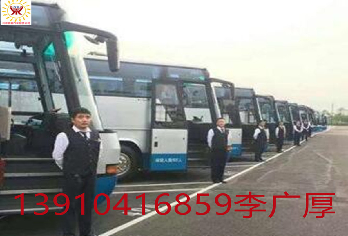 20190427dab1556356047_副本_副本 20190427dab1556356047_副本_副本