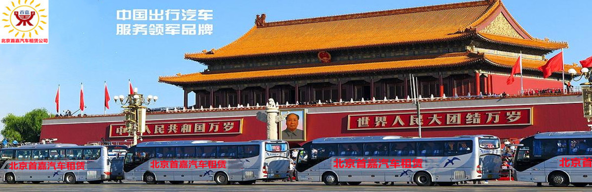 车辆很容易出现刮痕