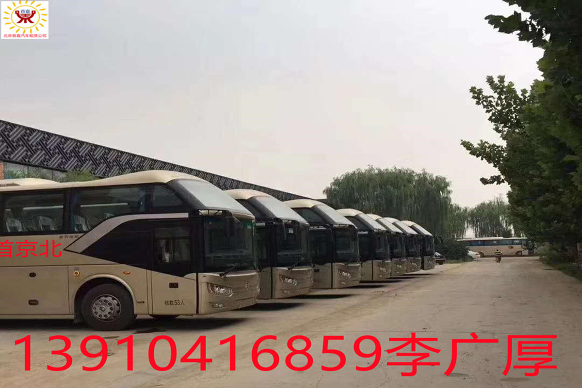 weixintupian_20190216145121_副本 weixintupian_20190216145121_副本