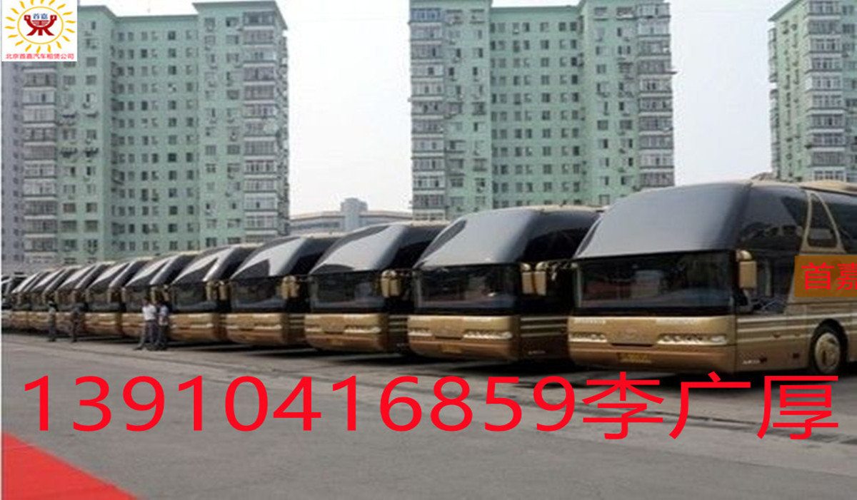 微信图片_20201020185019_副本 微信图片_20201020185019_副本