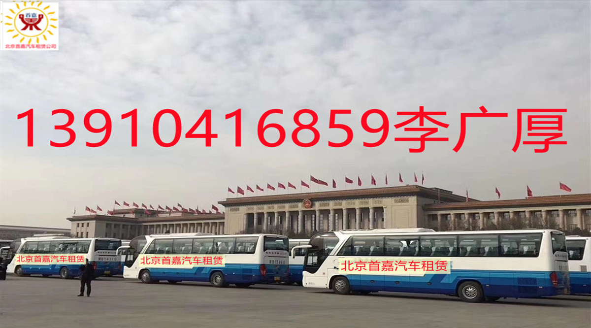微信图片_20201024205204_副本 微信图片_20201024205204_副本
