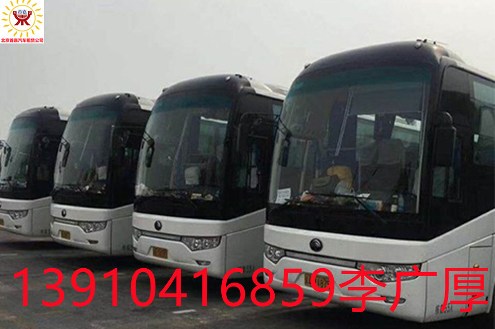 1-20111GU155244_副本 1-20111GU155244_副本