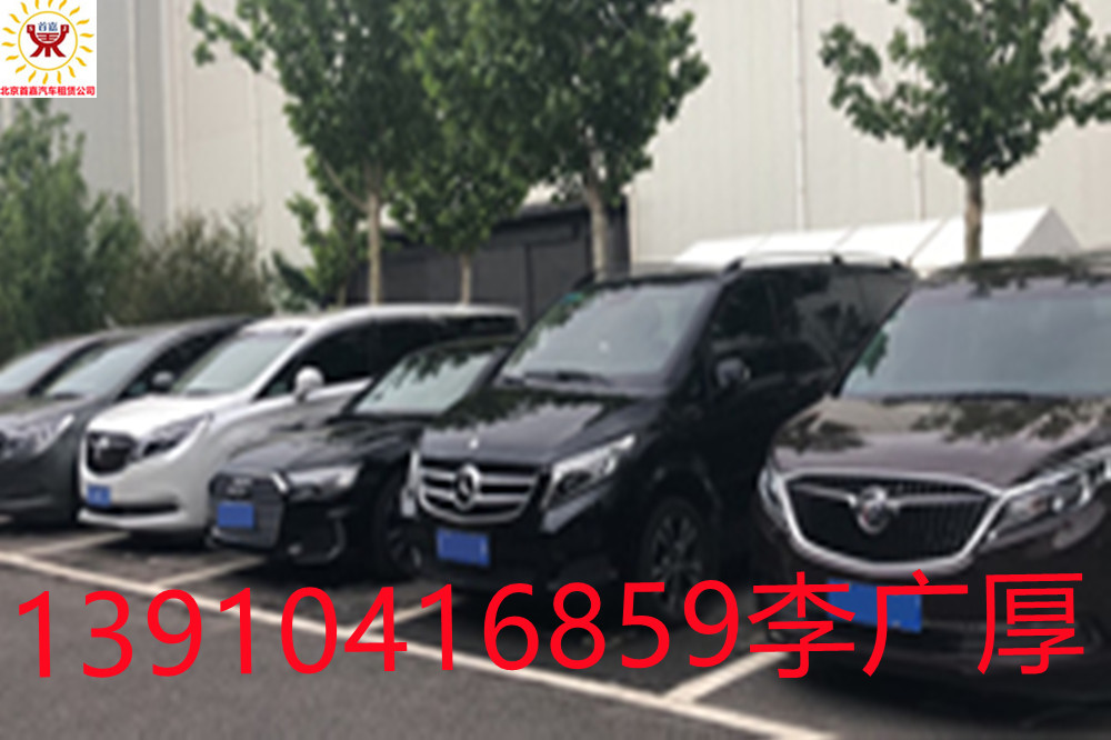 491f1fb0f84_副本 491f1fb0f84_副本