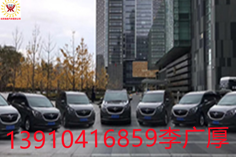 56eb4882835_副本 56eb4882835_副本