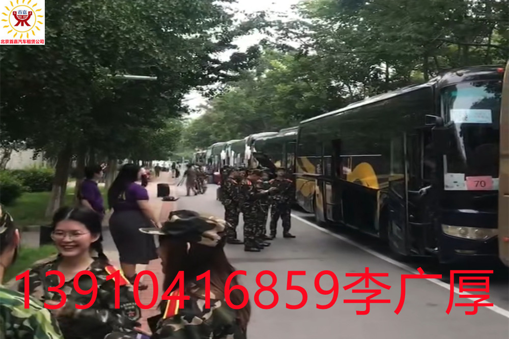 微信图片_20210807172119_副本 微信图片_20210807172119_副本