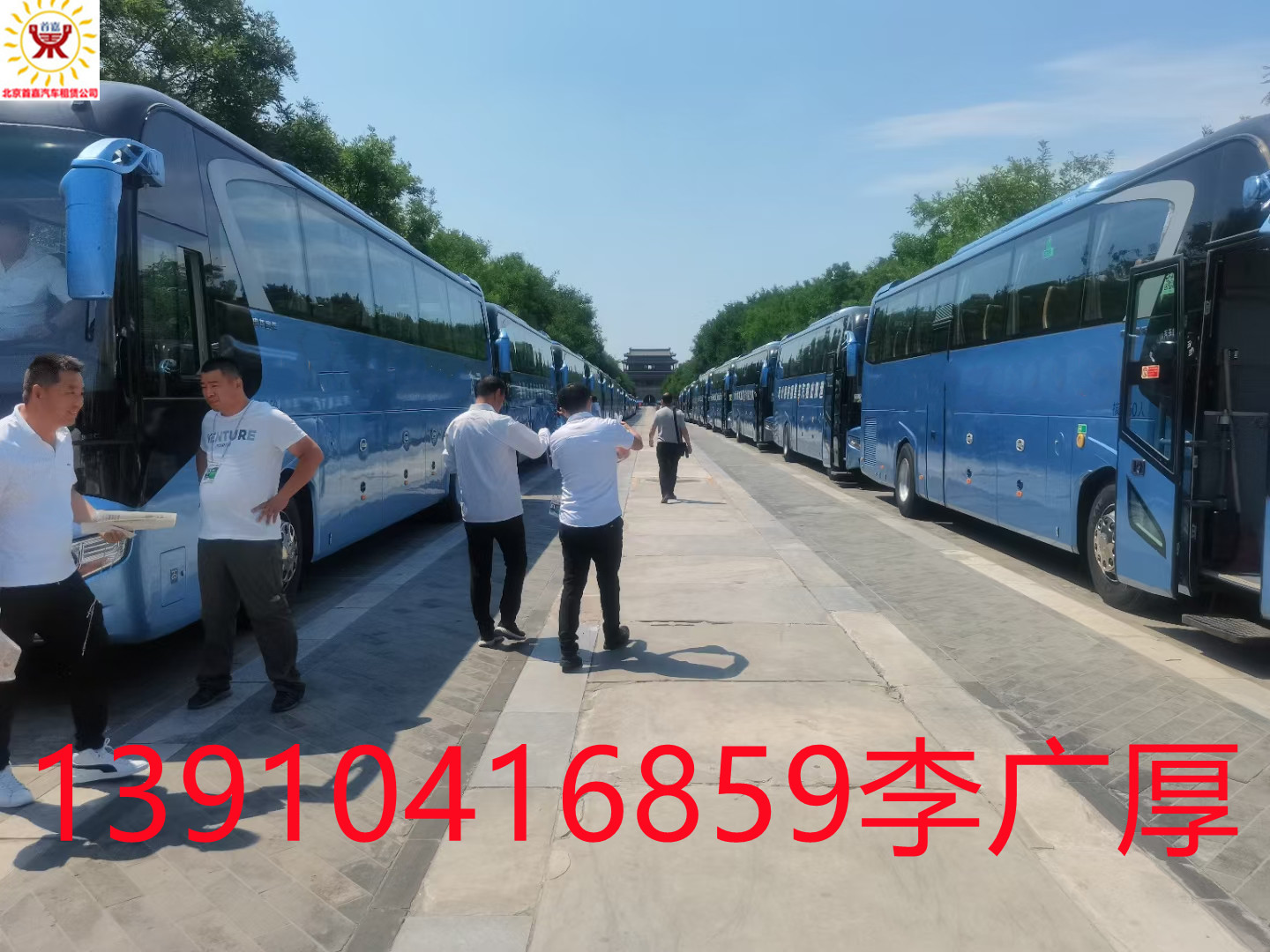 微信图片_20210807172229_副本 微信图片_20210807172229_副本