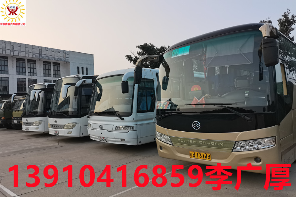 汽车租赁公司报价也不统一