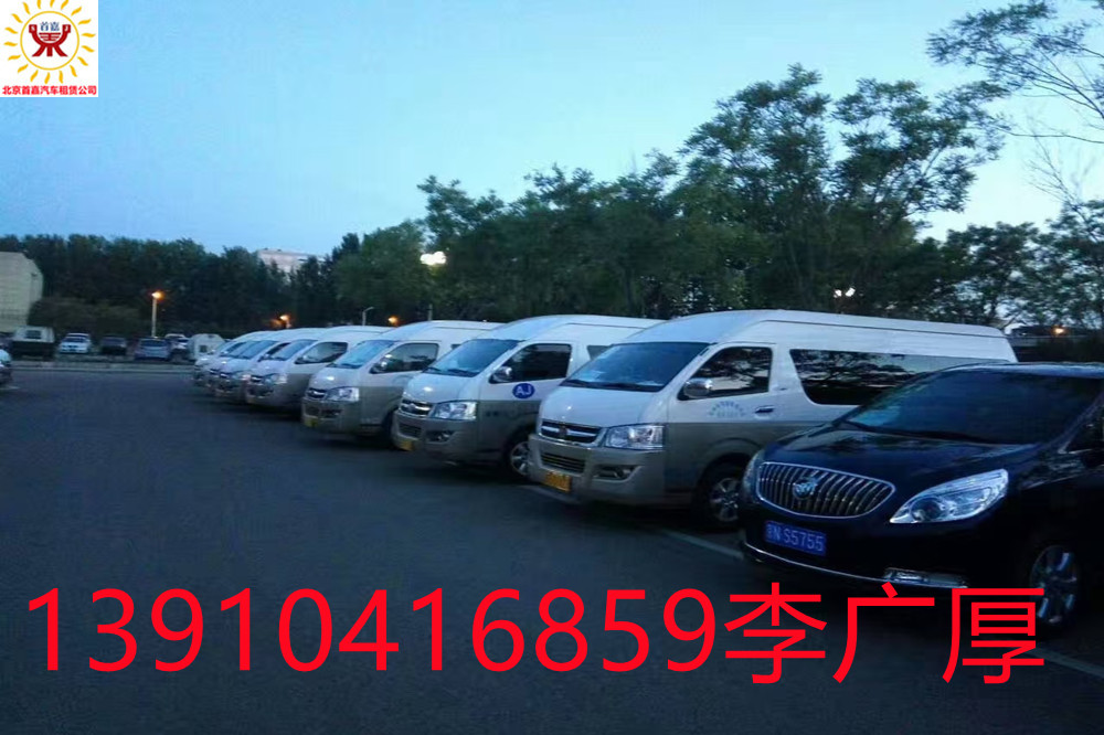 微信图片_20210807172203_副本 微信图片_20210807172203_副本