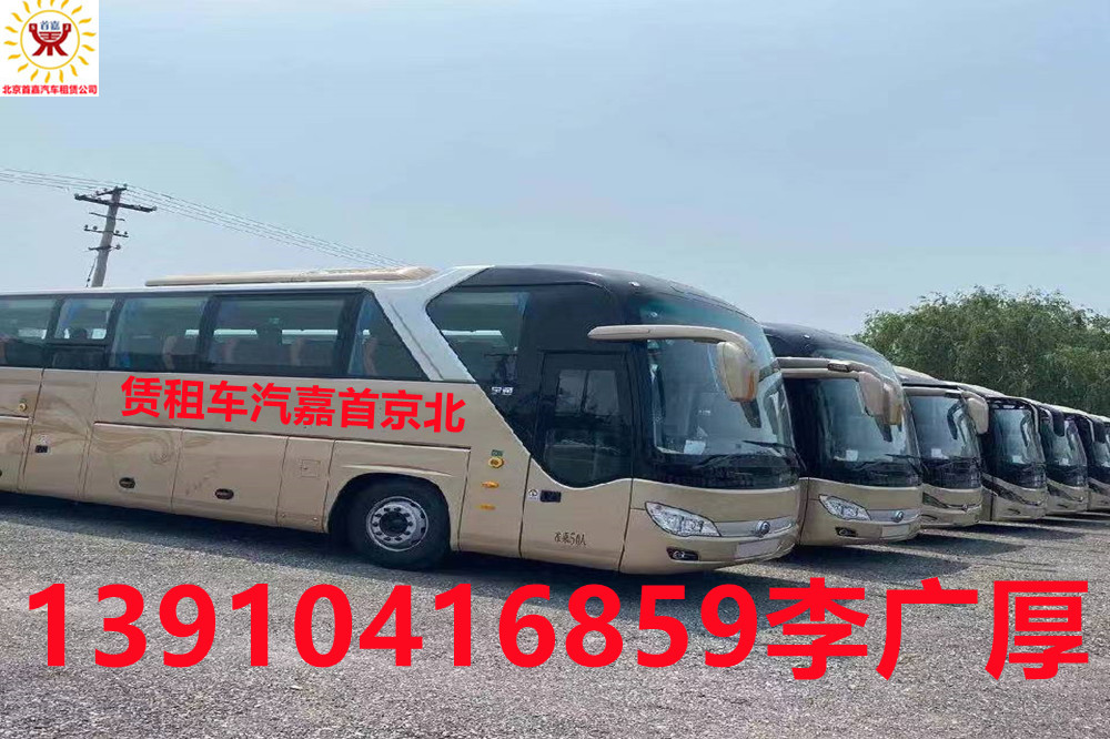 员工通勤效率非常关键