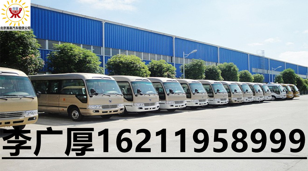 20190427clh1556355990_副本 20190427clh1556355990_副本