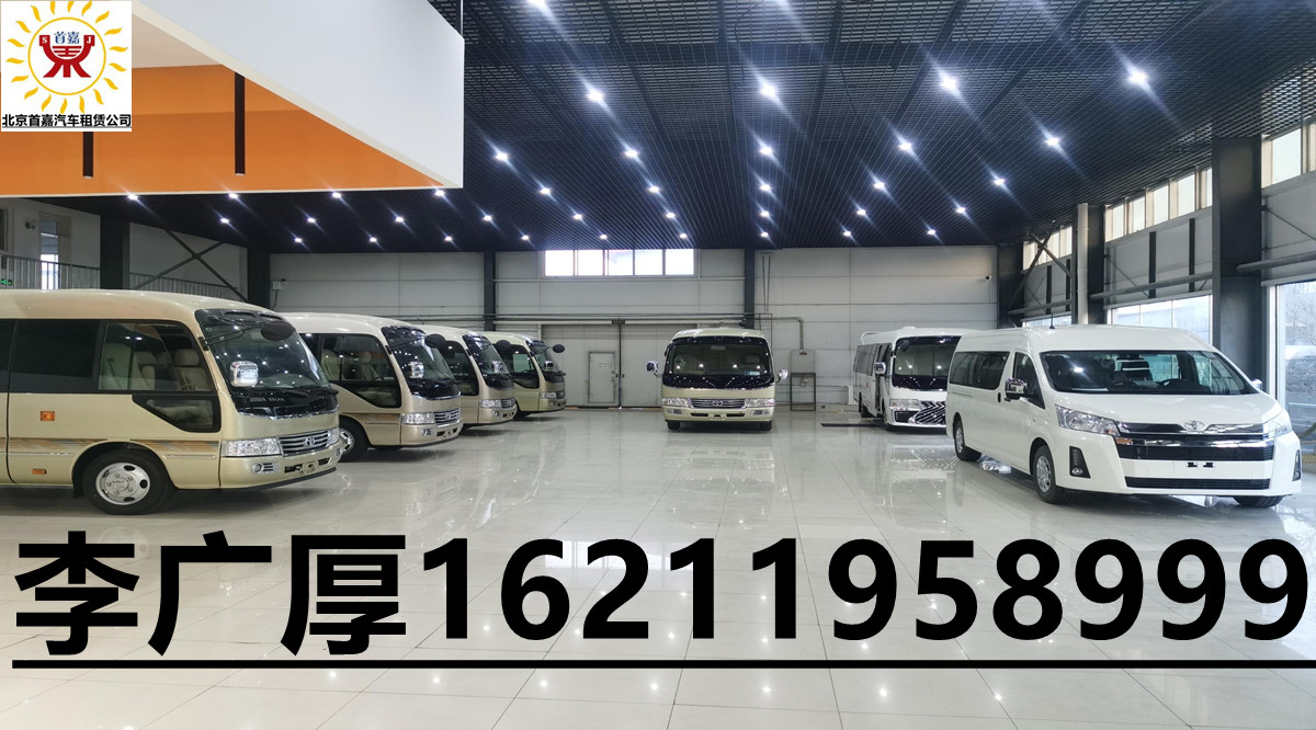 租赁公司有很多优势