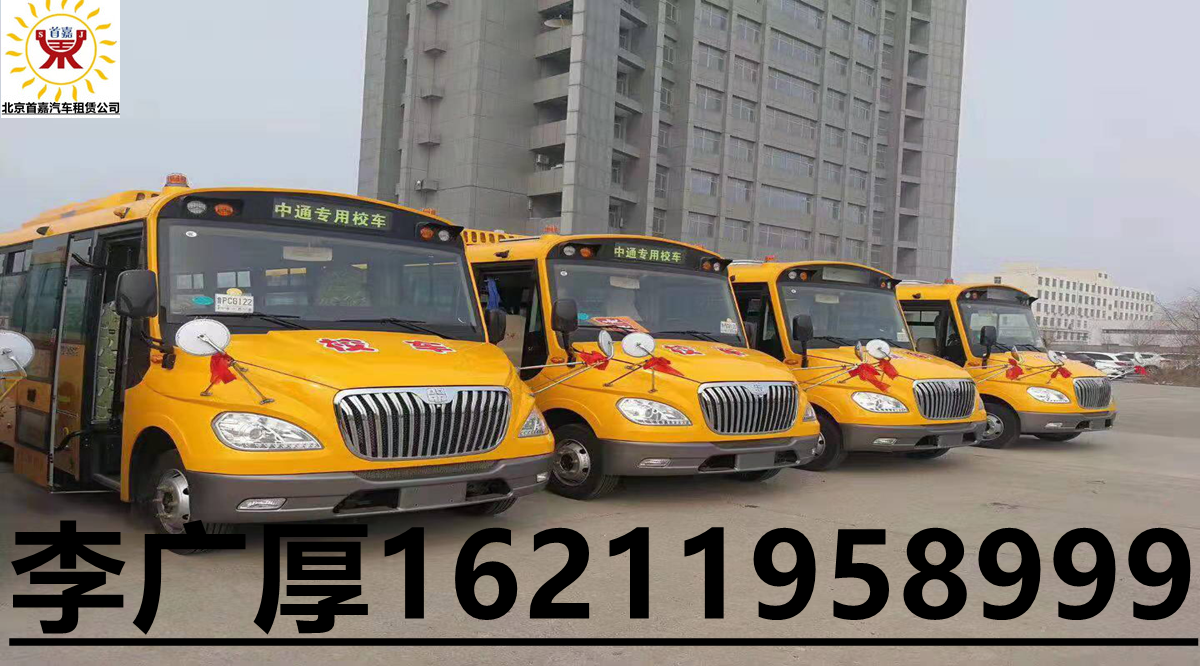 微信图片_20210821122500_副本 微信图片_20210821122500_副本
