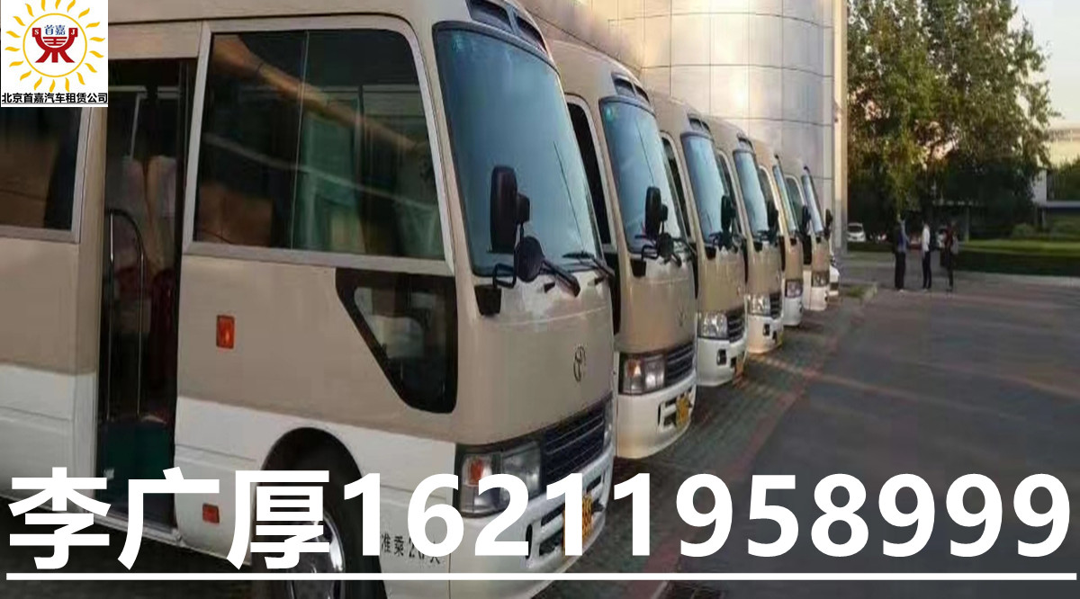 微信图片_20210821122525_副本 微信图片_20210821122525_副本