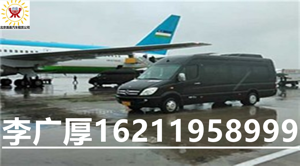 20191127gqd1574830851_副本 20191127gqd1574830851_副本