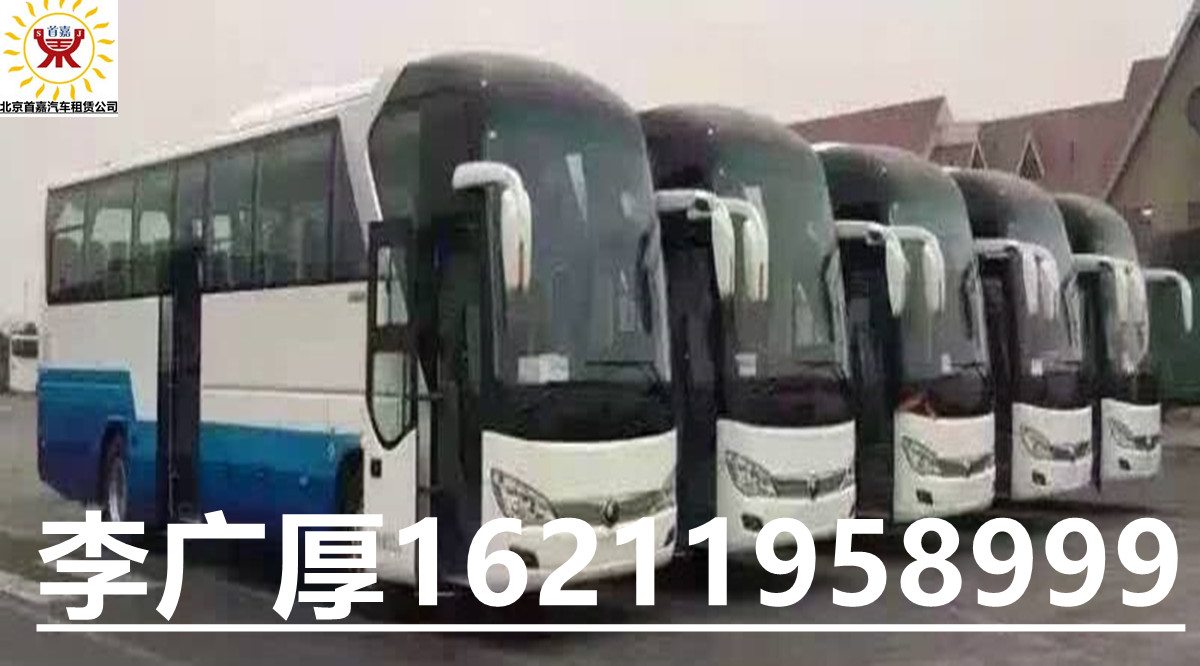 租车纠纷和套路手段