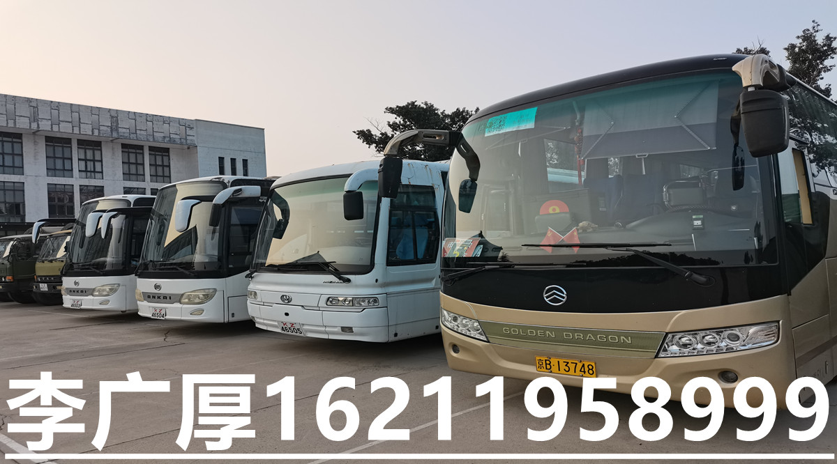 希望帮助新的驴参加