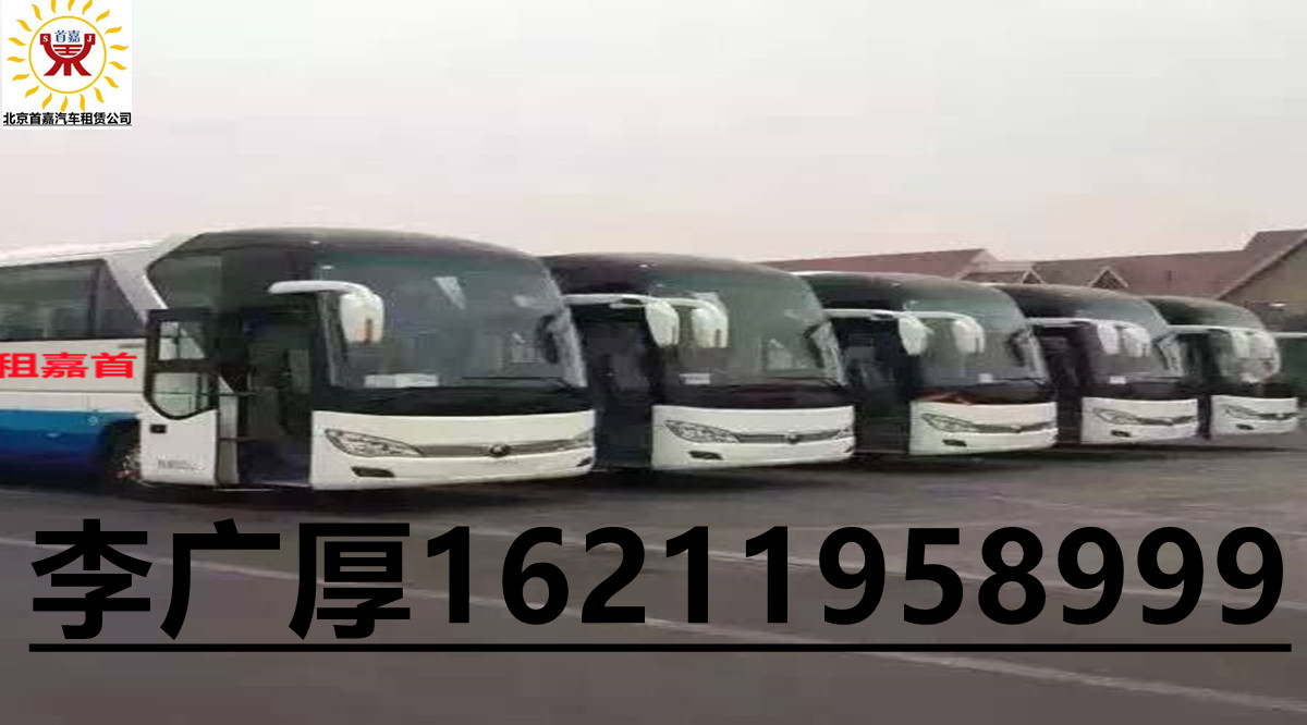 短期租车应该注意什么